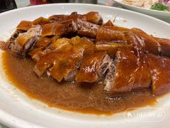 明炉烧鹅-粥旺庄(芳村店)