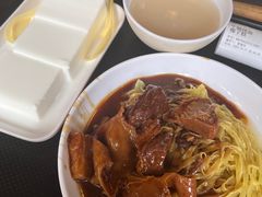 -凌记(泮塘路店)