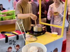 -阿娟牛肉丸·手打牛肉丸·现做现卖