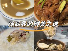 -明本湛江鸡•海鲜小厨(陈家祠店)