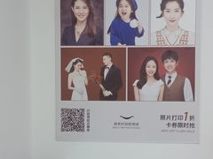 -微笑时刻照相馆·企业合影·商务外拍(北京五道口店)