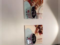 -香港龟正盅 手作糖水甜品龟苓膏(千灯湖环宇城店)