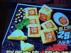 -蜀大侠火锅(天府三街店)