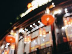 -川西坝子火锅(金沙1.0直营店)