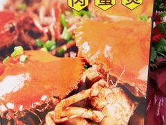 -赖胖子肉蟹煲(金牛万达店)