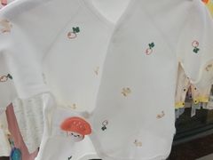 -百荣世贸商城