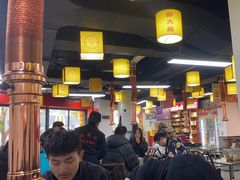 -郝大姐·乌龙山铁板烧(大学城三店)