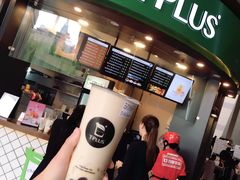 门面-TPLUS茶家(上海商城南京西路店)
