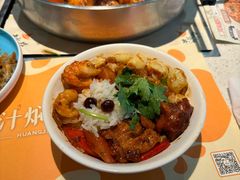 -黄记煌三汁焖锅(顺义华联店)