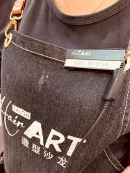 -Hair ART造型沙龙