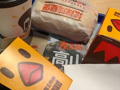 -汉堡王(南京砂之船店)