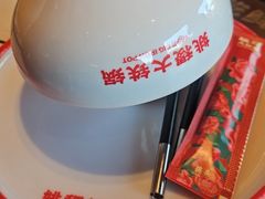 -姚稷大铁锅(东明广场店)