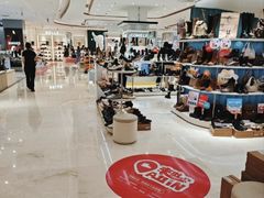 -巴黎春天(浦建店)