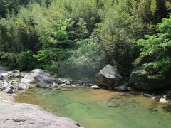 -井空里大峡谷
