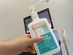 -LIHER北京丽合医疗美容医院