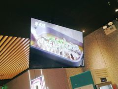 -半天妖烤鱼(印象城店)