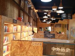 -新华里咖啡书吧(新华书店小寨店)