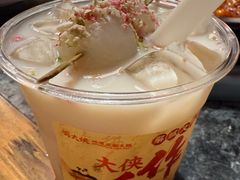 -蜀大侠火锅(总府路店)