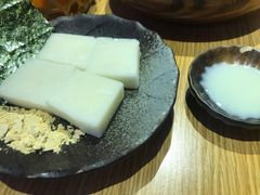 烤年糕配黄豆粉-夕酱の烧肉屋