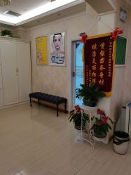 点击看大图 -香薇妮丝女子减肥院