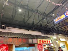 门面-霸王虾·麻辣小龙虾(清水河公园店)