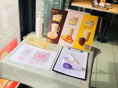 -麦当劳(北京昌金路得来速餐厅店)