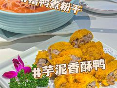 -南门食仙·手工福州菜(南门兜店)