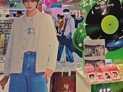 -微店Park(上海静安大悦城店)