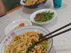 -大嘻咹biangbiang面(北大街店)