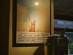 -陈先进鱼馆·地道农家菜(湖墅南路店)