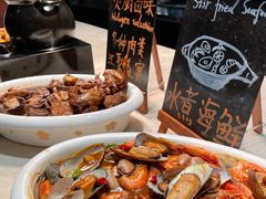 -顺德美的万豪酒店·自助餐·贡厨