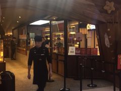 门面-LELECHA乐乐茶(上海五角场万达广场店)