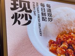 -阳阳中国饭(龙湖大兴天街)