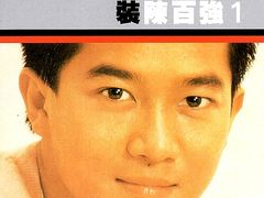 -完美世界影城(昆明翡翠湾店)