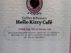 iphone_upload_pic-凯蒂猫主题馆