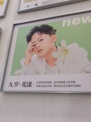 -小阿福儿童摄影(华中智谷店)