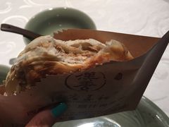 -汉唐宴长安食府