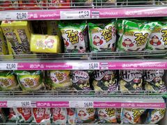 -家乐福(古北店)
