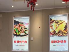 -九里香(三世传承店)