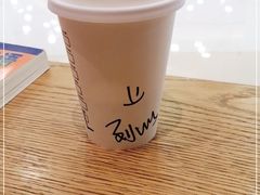 -星巴克(北京新东安)
