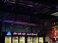 -UP嘻哈酒吧(粉巢店)