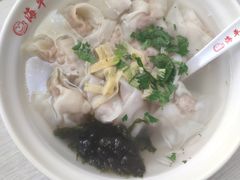 -海平馄饨(逍遥二路店)