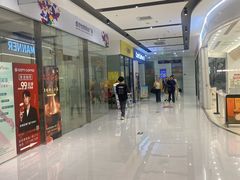 -好世界商业广场(北京国际中心店)