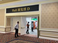 -澳门威尼斯人综合度假区