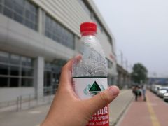 -旅顺新港(地铁站)