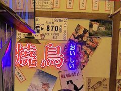-白石的深夜食堂(济南万象城店)