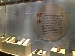 -荔湾博物馆