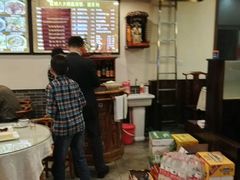 大堂-盐城八大碗(大木桥路店)