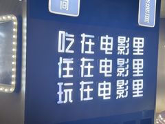 -横店广州街·香港街