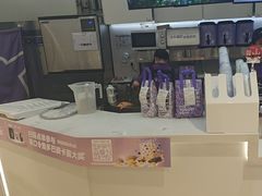 -一只酸奶牛(时代天街A馆店)